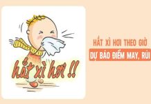 Bói Hắt Xì Hơi